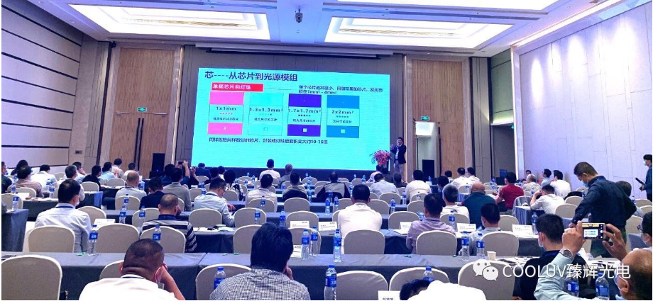 微信图片_20210508160714.png